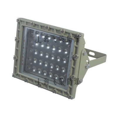 BCd6380防爆高效節(jié)能LED燈