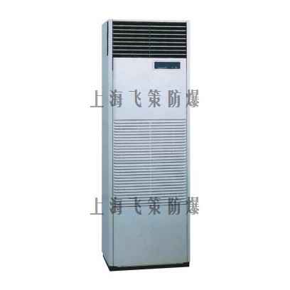 BCF防爆除濕機(jī)