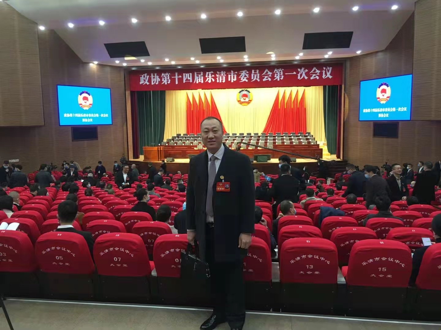 微信圖片_20220219085143.jpg